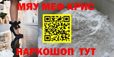 ешки Малгобек