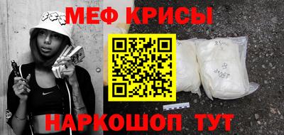 ешки Малгобек