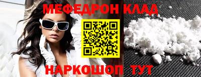 ешки Малгобек