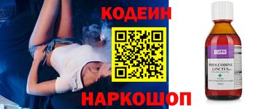 ешки Малоярославец