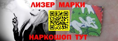 ешки Малоярославец