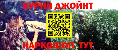 кокаин VHQ Мариинск