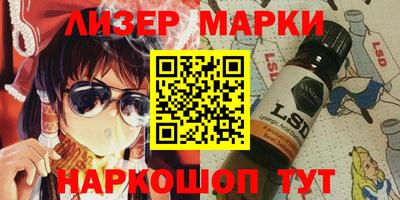 ешки Малгобек