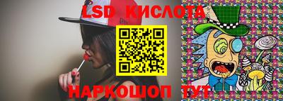 ешки Малоярославец