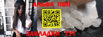 ешки Малгобек