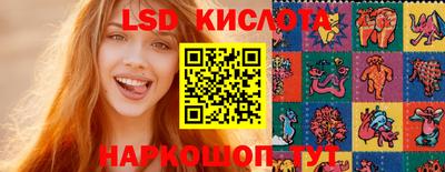 кокаин VHQ Мариинск