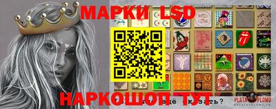ешки Малгобек