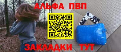 ешки Малоярославец