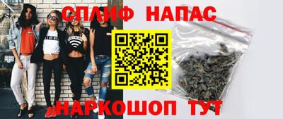 ешки Малгобек