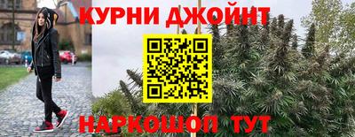 ешки Малгобек