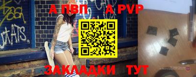 кокаин VHQ Мариинск