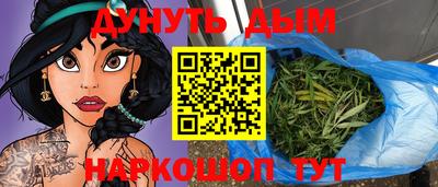 ешки Малгобек