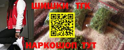 ешки Малгобек