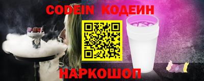 ешки Малгобек