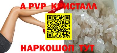 ешки Малгобек