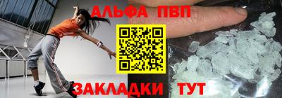 ешки Малгобек