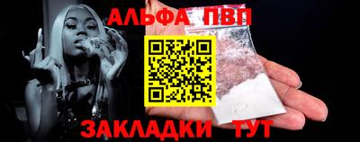 ешки Малгобек