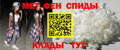 ешки Малоярославец