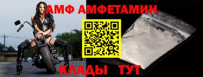 ешки Малгобек
