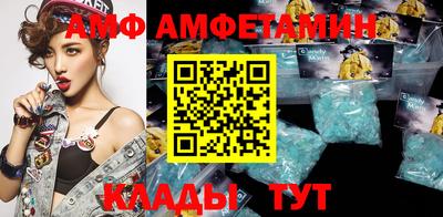 ешки Малоярославец