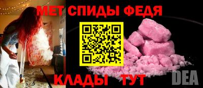 ешки Малоярославец