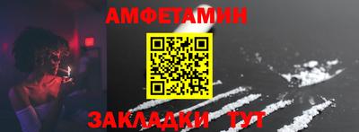 ешки Малоярославец
