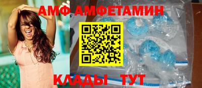 ешки Малоярославец