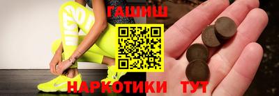 ешки Малгобек