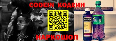 кокаин VHQ Мариинск