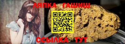 кокаин VHQ Мариинск