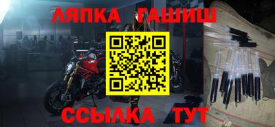 ешки Малоярославец