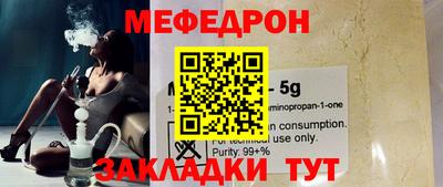 ешки Малгобек