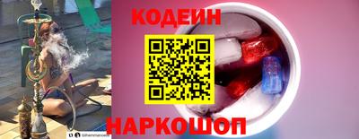 ешки Малоярославец