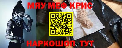 ешки Малоярославец