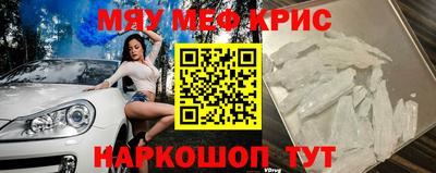 ешки Малоярославец