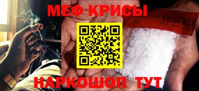 ешки Малоярославец