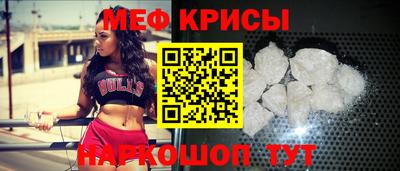 кокаин VHQ Мариинск